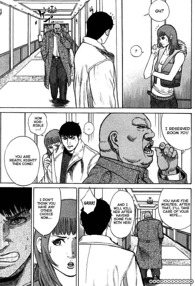 Kyou Kara Hitman Chapter 8 24